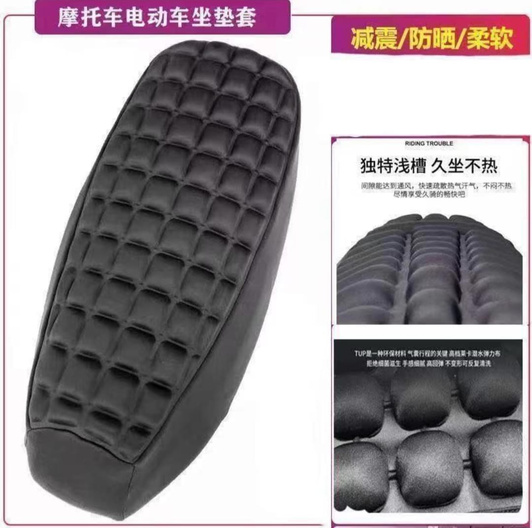 Motorcycle Seat Cushion – Anti-Slip Soft Bike Seat Cover Pad Comfortable Shock Absorbing Motorcycle Seat Protector