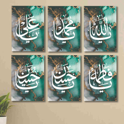 Inspirational Wall Art Quotes for Home, Office, Study Room & Gym