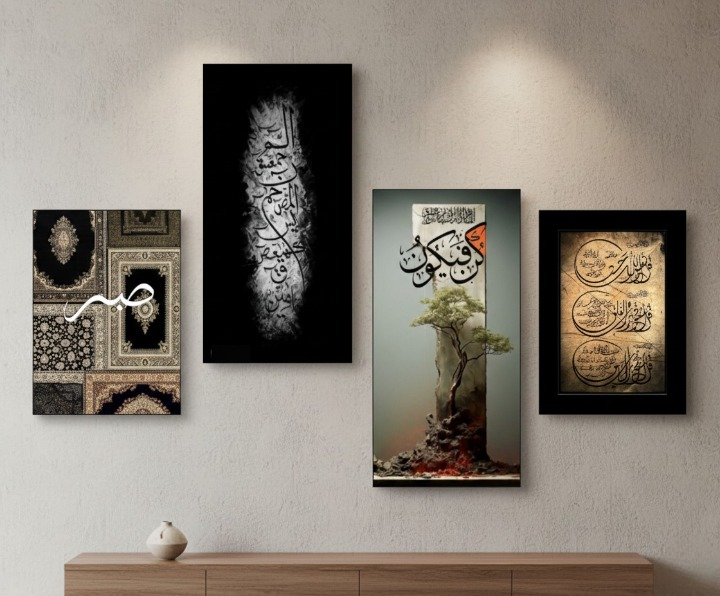 Inspirational Wall Art Quotes for Home, Office, Study Room & Gym