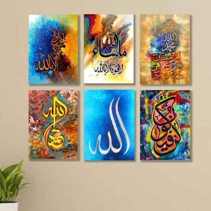 Inspirational Wall Art Quotes for Home, Office, Study Room & Gym